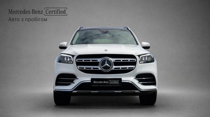 Mercedes-Benz GLS GLS 350 d 4MATIC 2019