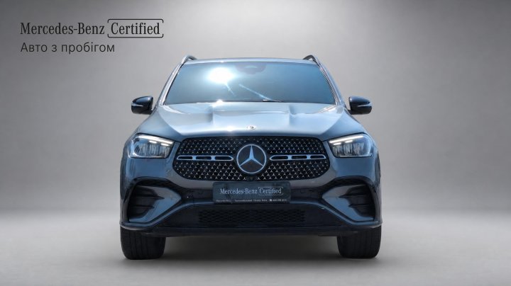 Mercedes-Benz GLE GLE 300 d 4MATIC 2023