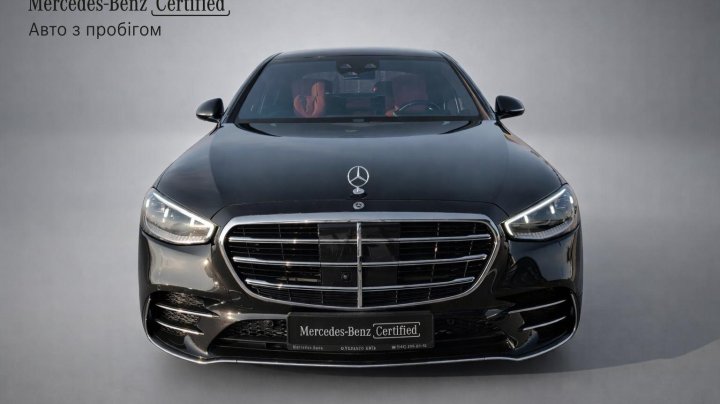 Mercedes-Benz S-Class S 500 4MATIC подовжена версія 2023