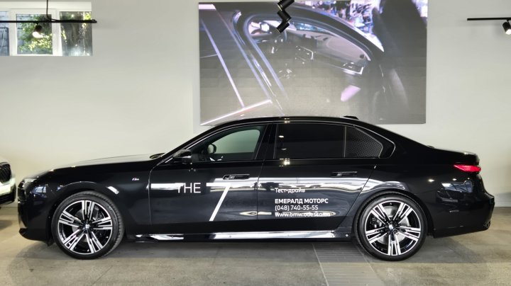 BMW 7 Series 740d xDrive 2025