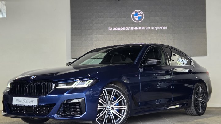BMW 5 Series 530d 2020