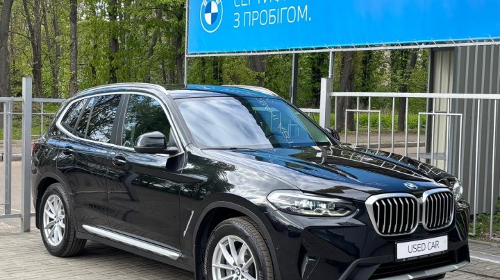 BMW X3 xDrive20i 2022