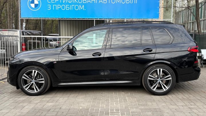 BMW X7 xDrive40d 2023