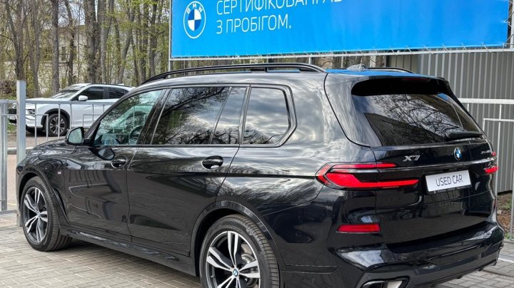 BMW X7 xDrive40d 2023