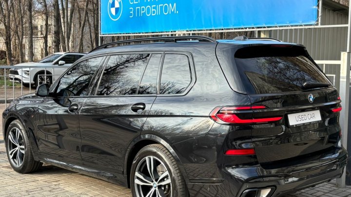 BMW X7 xDrive40d 2023