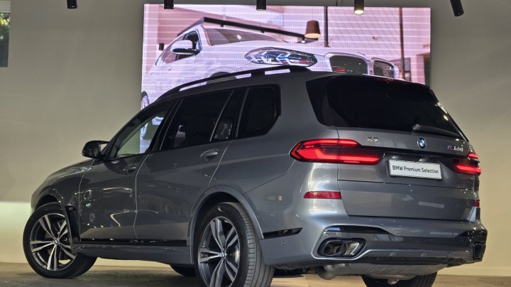 BMW X7 M60i 2023