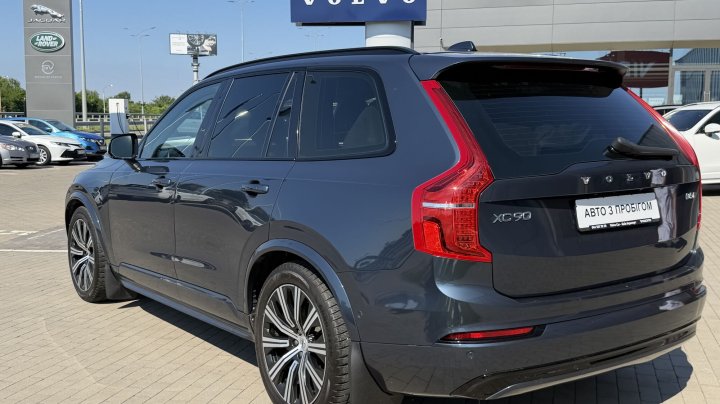 Volvo XC90 Plus Dark AWD 2023