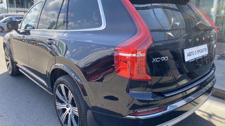 Volvo XC90 inscription FWD 2020
