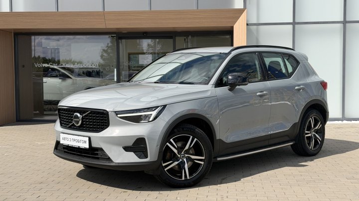 Volvo XC40 Plus Dark FWD 2023