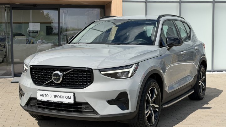 Volvo XC40 Plus Dark FWD 2023