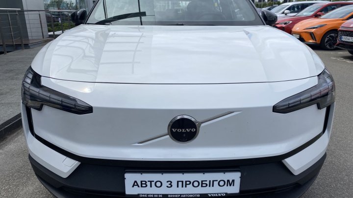 Volvo EX30 Ultra Extended Range 2025