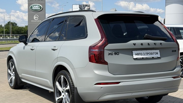 Volvo XC90 Core AWD 2023