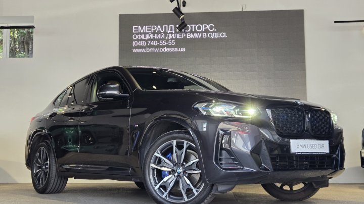 BMW X4 xDrive30i 2022