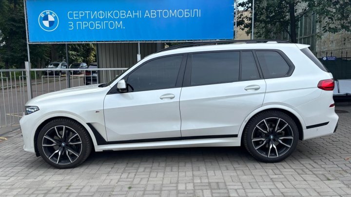 BMW X7 xDrive40d 2022