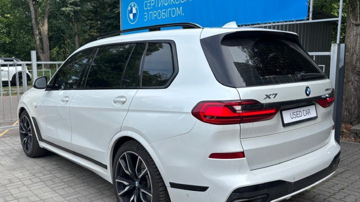 BMW X7 xDrive40d 2022
