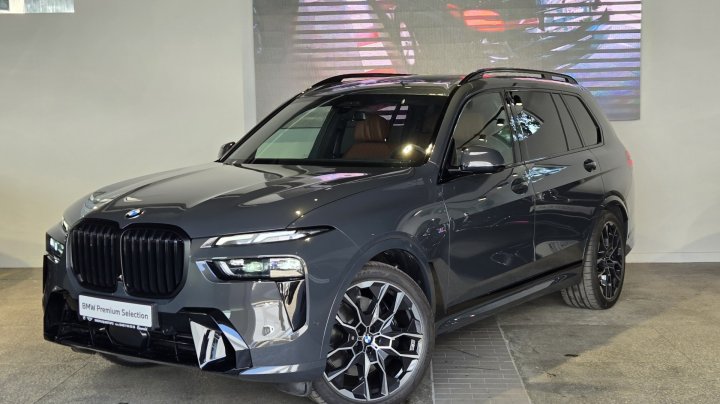 BMW X7 xDrive40d 2025