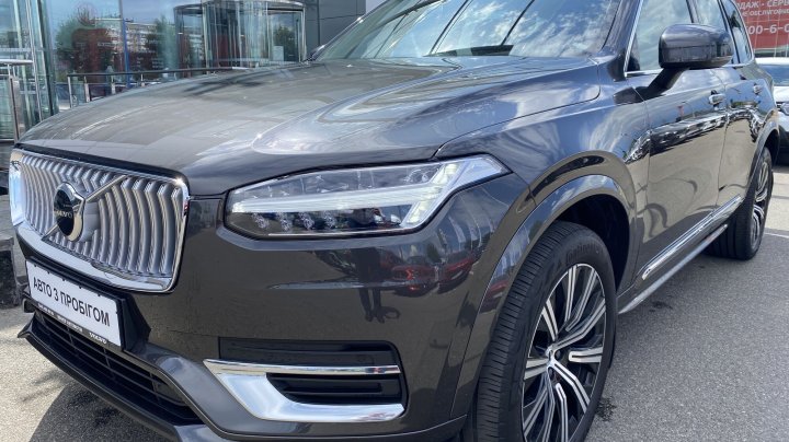 Volvo XC90 Plus Bright AWD 2022