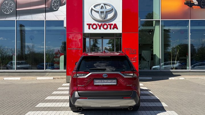 Toyota RAV4 Active + 2023