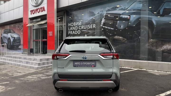 Toyota RAV4 Active + 2024