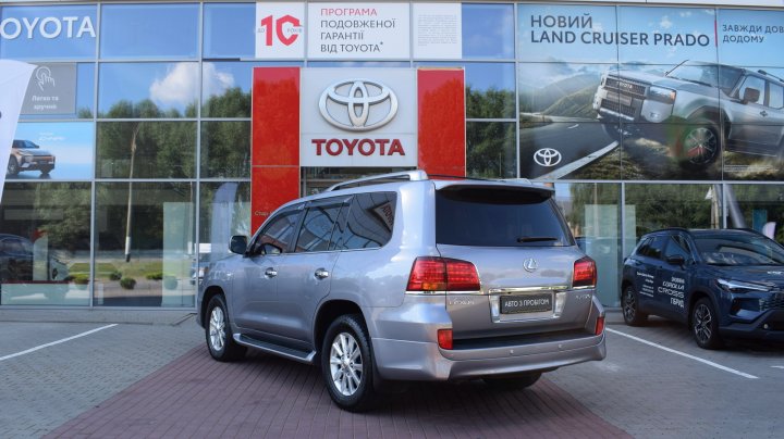 Lexus Lx High 2010