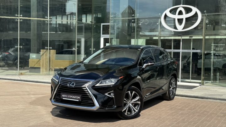 Lexus Rx Executive 2018