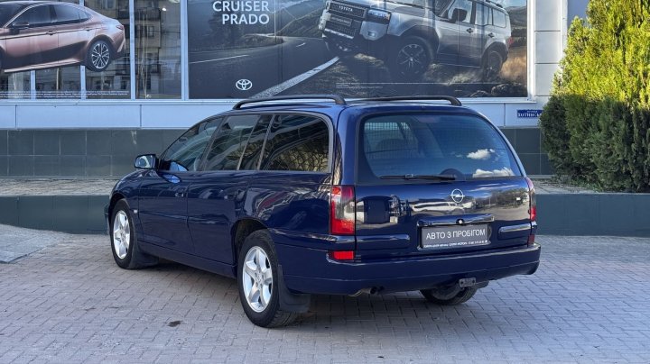 Opel Omega Comfort 1994