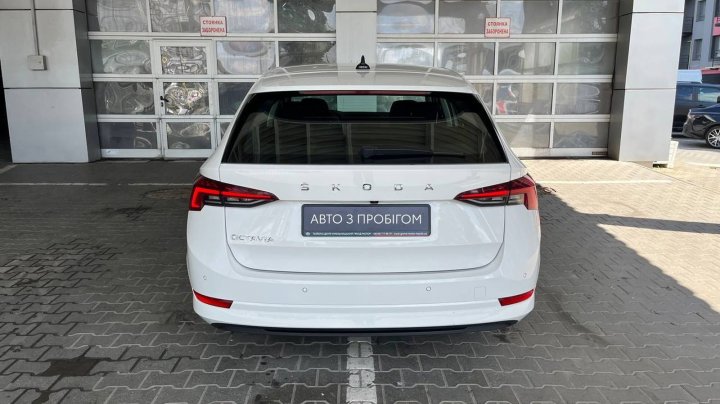 Skoda Octavia Style 2022