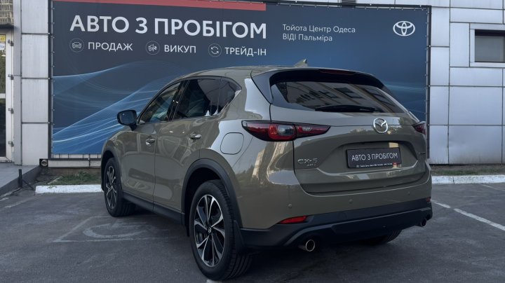 Mazda Cx-5 2023