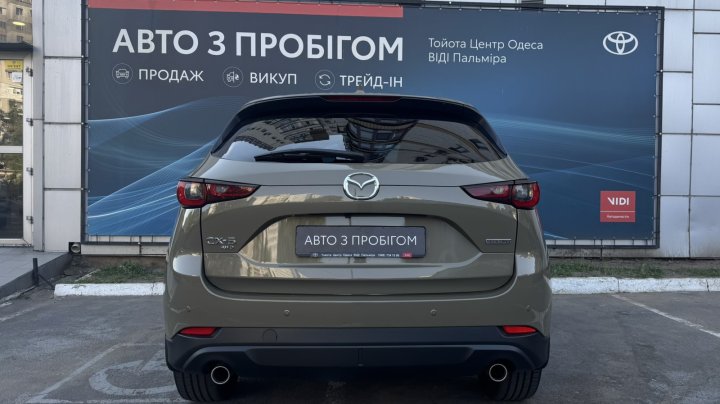 Mazda Cx-5 2023