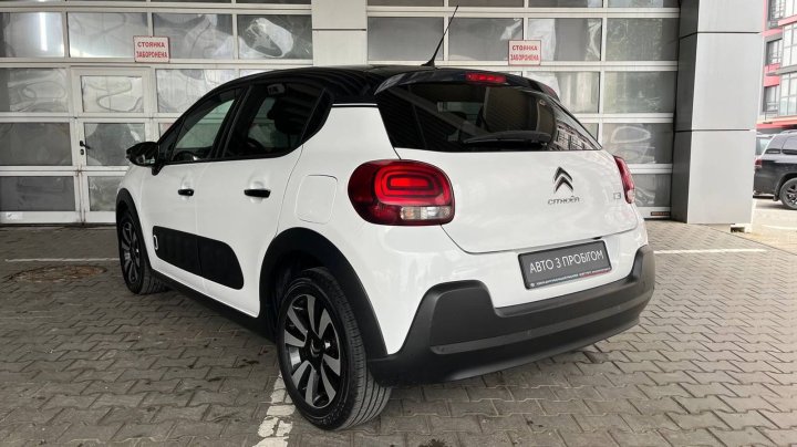 Citroen C3 Active 2017