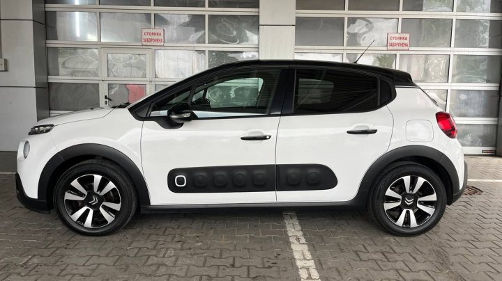 Citroen C3 Active 2017