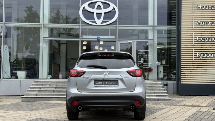 Mazda Cx-5 Comfort 2015