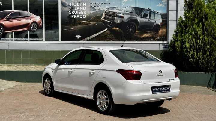 Citroen C-Elysee Comfort 2023