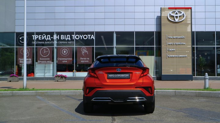 Toyota C-HR Premium 2020