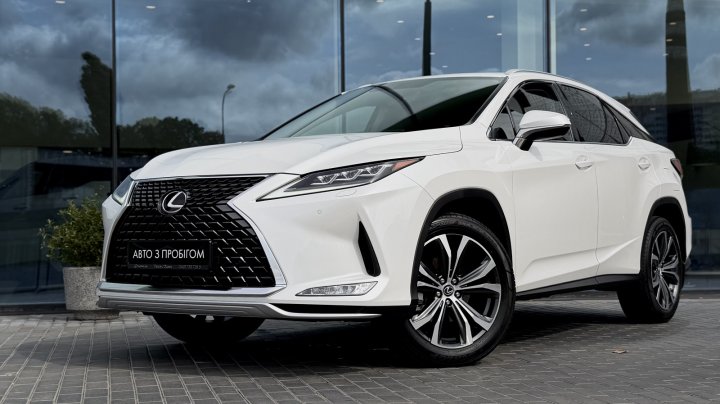 Lexus Rx Executive 2022