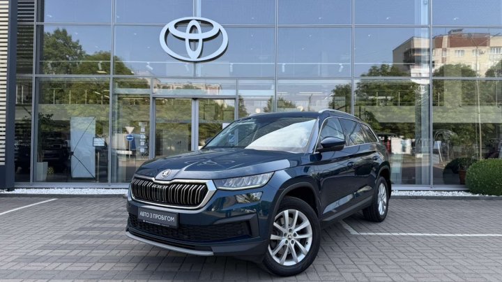Skoda Kodiaq Style 2021